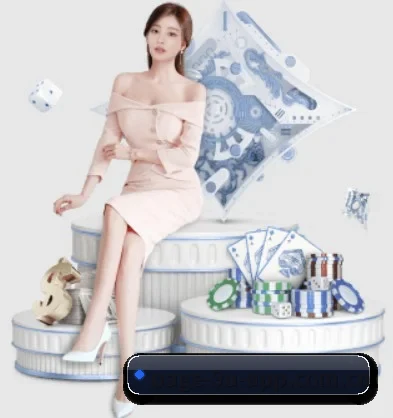 九游app官网下载 APP 界面